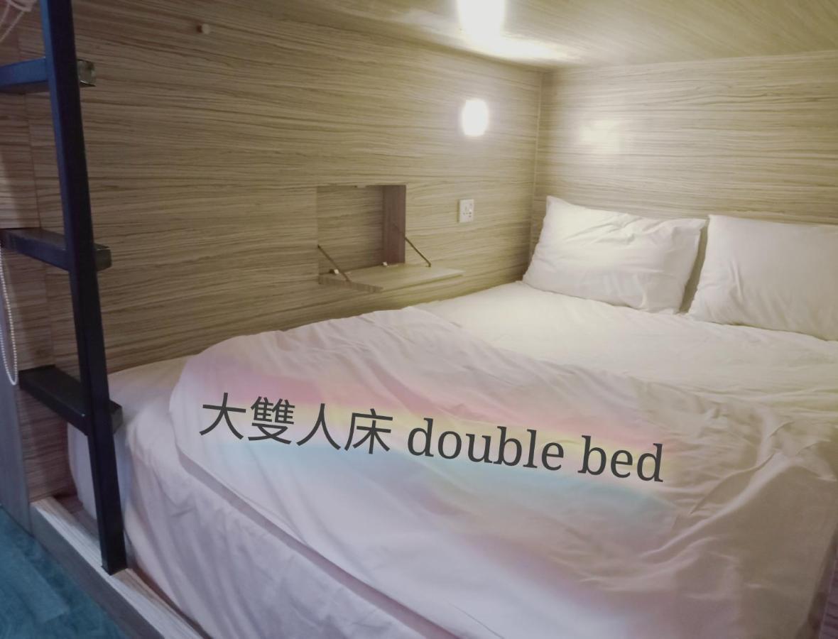 Badu Sukhumvit Dormitory Bangkok Luaran gambar